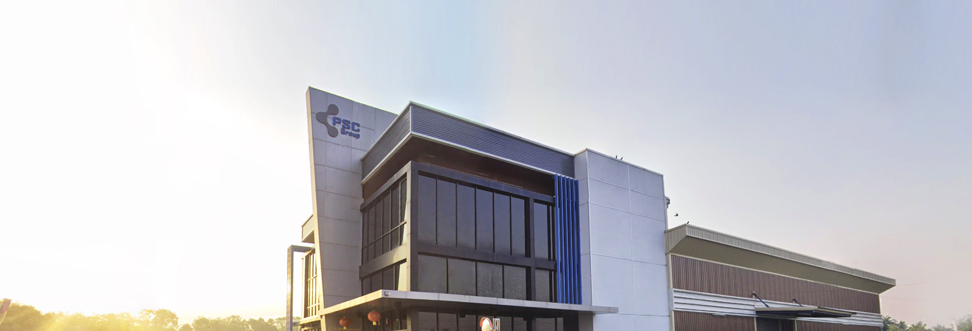 บริษัท PSC Group